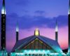 Jadwal Imsakiyah Kota Medan Tahun Ini