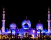 Jadwal Imsakiyah Mataram Tahun Ini