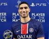 Profil Dan Biografi Hakimi
