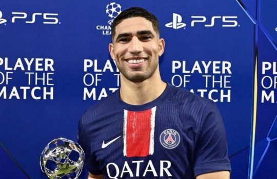 Profil Dan Biografi Hakimi