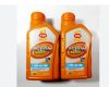 Update Harga TOP One Motorcycle Oil Terbaru